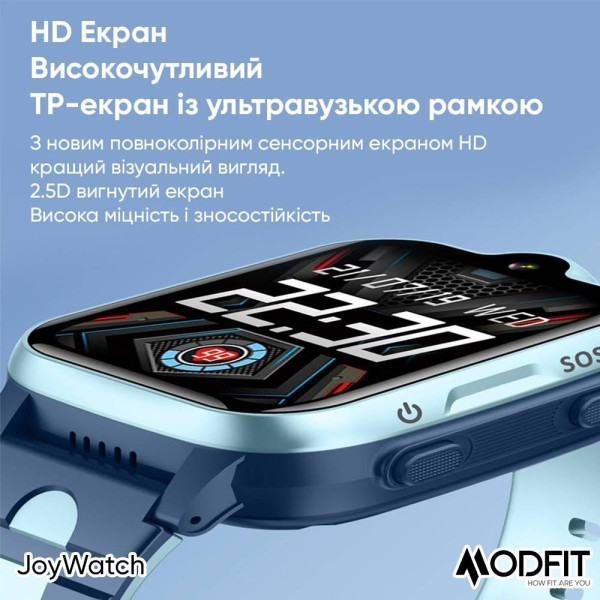 Розумний дитячий годинник Modfit JoyWatch Gray фото 14