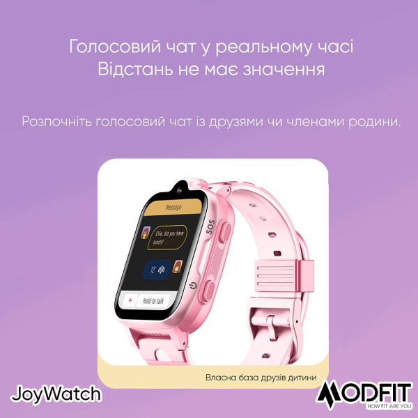 Розумний дитячий годинник Modfit JoyWatch Gray фото 15
