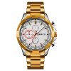 Чоловічий годинник Skmei 9192GD Gold фото 2
