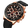 Чоловічий годинник Skmei 9275RGBK Rose Gold-Black фото 3