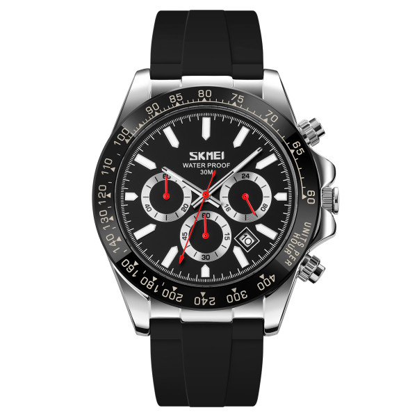 Мужские часы Skmei 9275SIBK Silver-Black фото 1