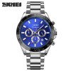 Чоловічий годинник Skmei 9259SIBU Silver-Blue фото 2