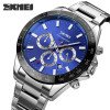 Чоловічий годинник Skmei 9259SIBU Silver-Blue фото 3
