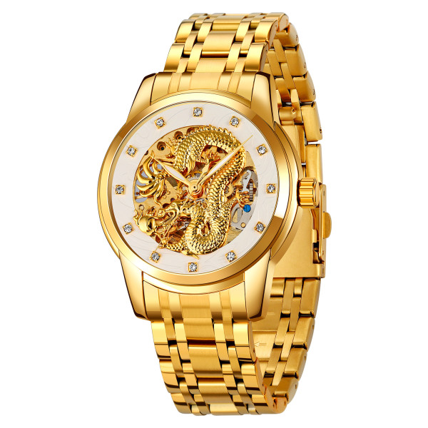 Мужские часы Skmei 9310GDSI Gold-Silver фото 1