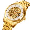 Мужские часы Skmei 9310GDSI Gold-Silver фото 3