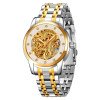 Чоловічий годинник Skmei 9310TGDSI Silver-Gold-Silver фото 2