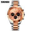 Мужские часы Skmei 9259RGRG Rose Gold-Rose Gold фото 2