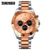 Чоловічий годинник Skmei 9259RGRG Rose Gold-Rose Gold фото 2