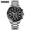 Чоловічий годинник Skmei 9259SIBK Silver-Black фото 2