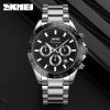 Чоловічий годинник Skmei 9259SIBK Silver-Black фото 4