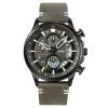 Мужские часы Skmei 2059LTGN Light Green фото 2