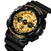 Чоловічий годинник Skmei 2118BKGD Black-Gold фото 4