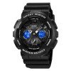 Чоловічий годинник Skmei 2118BK Black фото 3