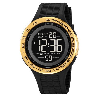 Skmei 2155GD Gold