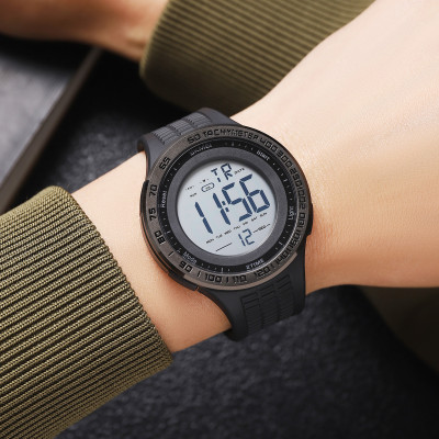 Skmei 2155BKWT Black-White