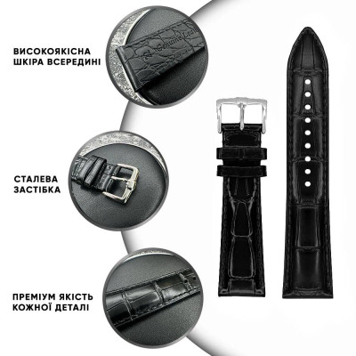Шкіряний ремінець Premium 18х16 мм. Black