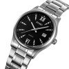 Чоловічий годинник Skmei 2158SIBK Silver-Black фото 3