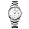 Чоловічий годинник Skmei 2158SIWT Silver-White фото 2