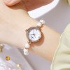 Женские часы Skmei 1983WT White фото 3