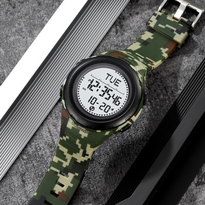 Skmei 2166CMGN Army Green Camouflage