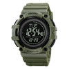 Мужские часы Skmei 2233AG Army Green фото 2