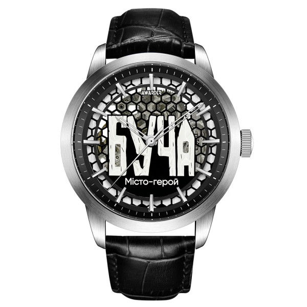 Мужские часы скелетон Awarder 043 Буча I Города Герои, японський механизм фото 1