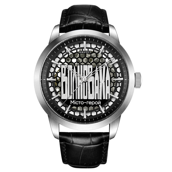 Чоловічий годинник скелетон Awarder 043 Волноваха I Міста Герої, японський механізм фото 1