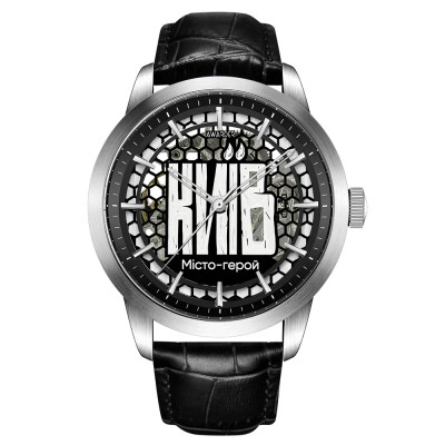 Awarder 043 Киев I Города Герои