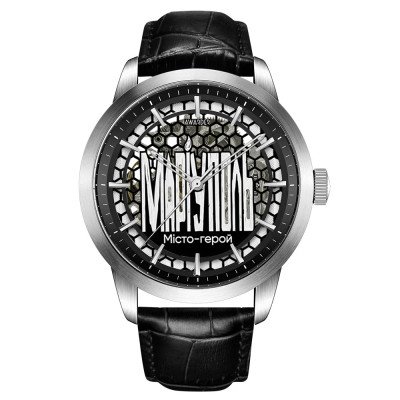 Awarder 043 Маріуполь I Міста Герої