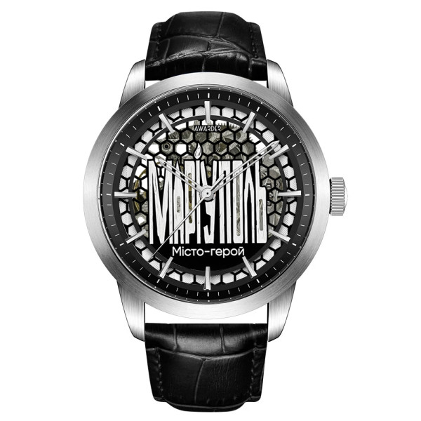 Чоловічий годинник скелетон Awarder 043 Маріуполь I Міста Герої, японський механізм фото 1
