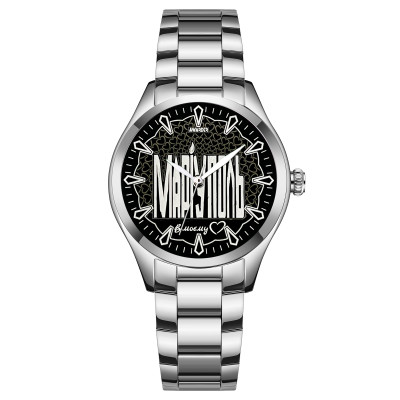 Awarder 044 Мариуполь II В моем сердце