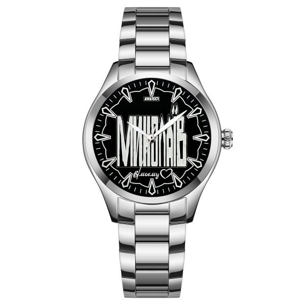 Жіночий годинник Awarder 044 Миколаїв І В моєму серці фото 1