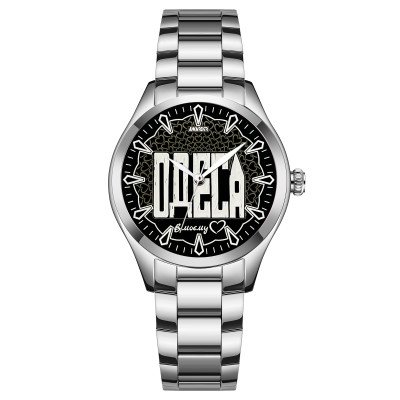 Awarder 044 Одесса II В моем сердце