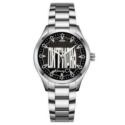 Awarder 044 Ахтырка ІІ В моем сердце