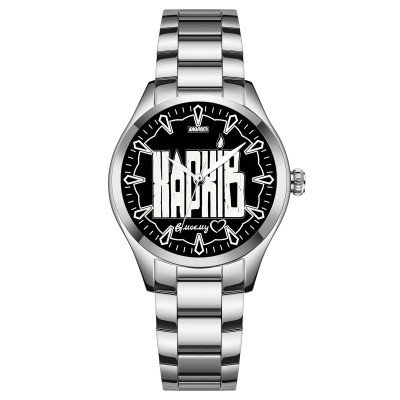 Awarder 044 Харьков I моем сердце