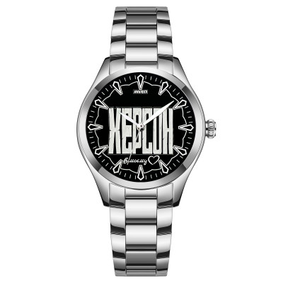 Awarder 044 Херсон І В моєму серці