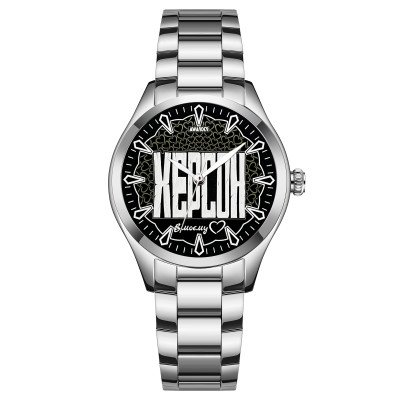 Awarder 044 Херсон II В моем сердце