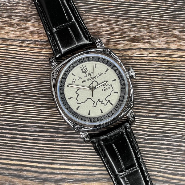 Часы механические Patriot 021SISI Где бы ни был Харьков фото 1