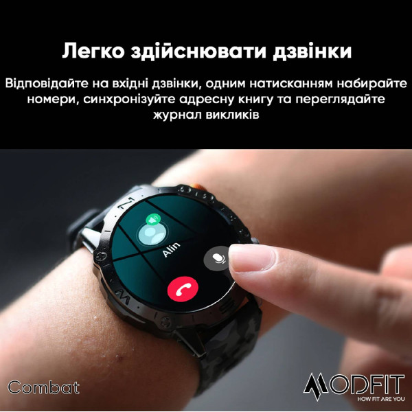 Розумний годинник Modfit Combat Silver Army фото 15