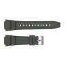 Ремешок для часов Skmei 1454AG Army Green фото 2