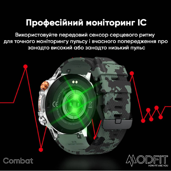Смарт часы Modfit Combat Silver Orange фото 13