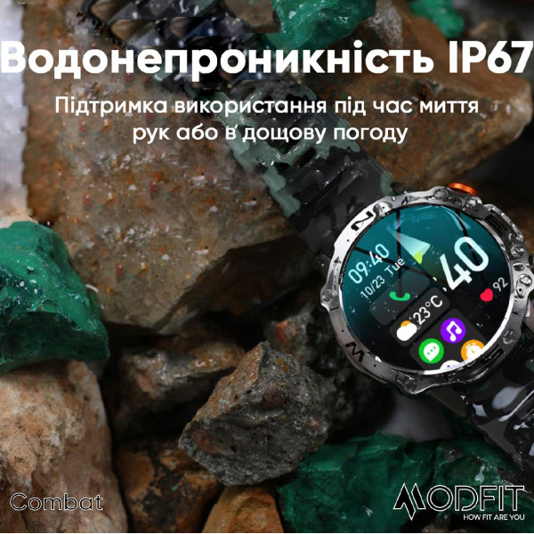 Розумний годинник Modfit Combat Silver Orange фото 15