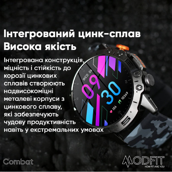 Смарт часы Modfit Combat All Black фото 7