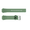 Ремінець для годинника Skmei 1715CMGN Camo Green фото 3