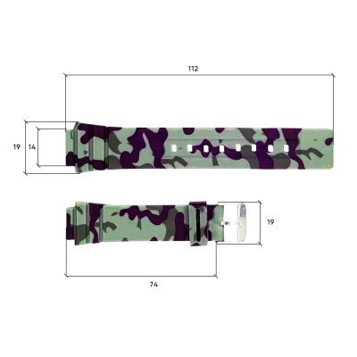Ремінець для годинника Skmei 1715CMGN Camo Green