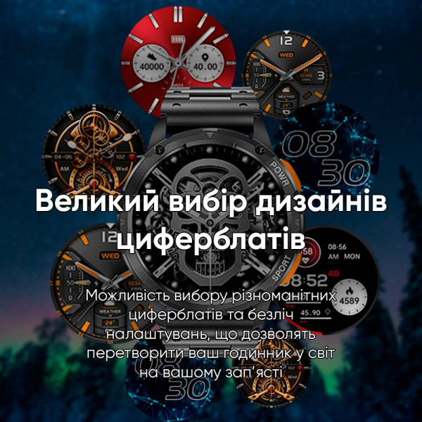 Смарт часы Modfit Base T2 Gold-Orange фото 5