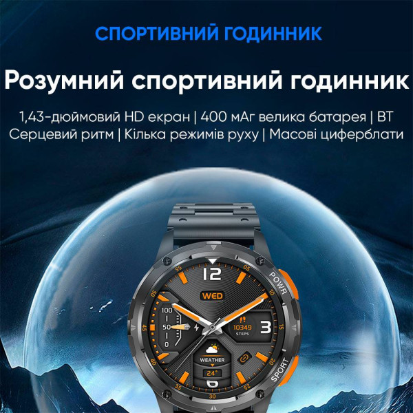 Смарт часы Modfit Base T2 Gold-Orange фото 6