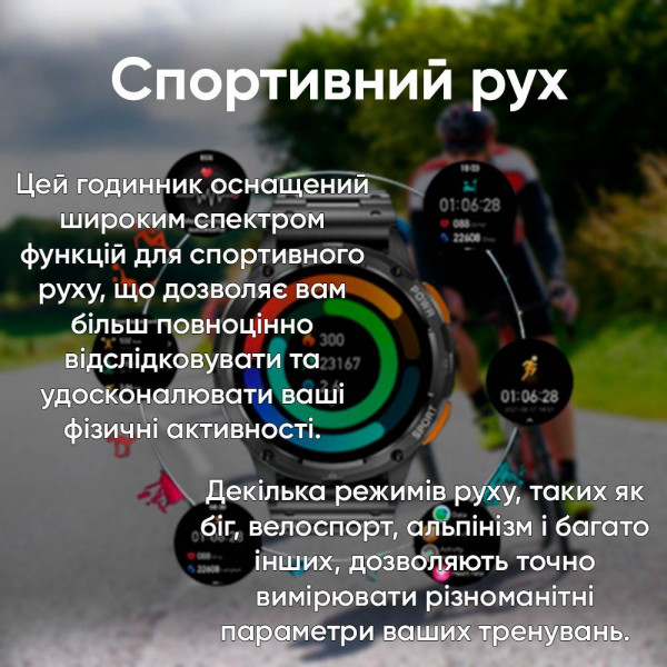 Смарт часы Modfit Base T2 Gold-Orange фото 10