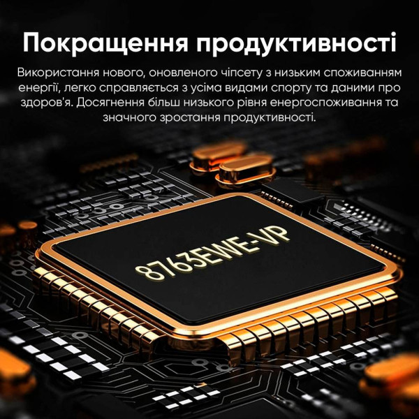Розумний годинник Modfit Base T2 Gold-Orange фото 9