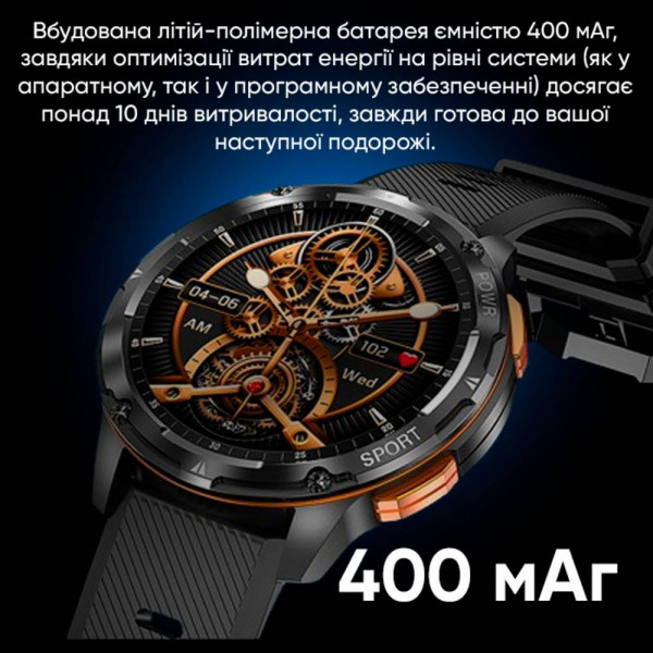 Розумний годинник Modfit Base T2 Silver фото 14